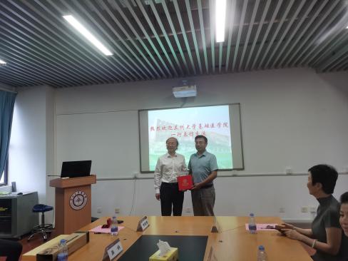 202307021606473521.Jpeg 202307021606473521.Jpeg